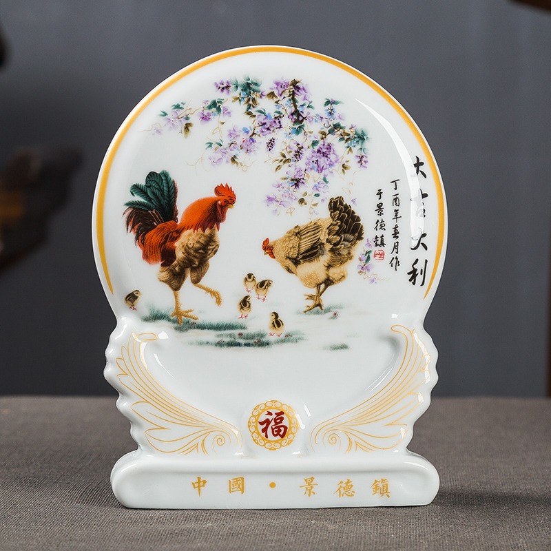 景德鎮陶瓷器新中式座瓷創意家居擺件客廳酒櫃博古架辦公室工藝品-細節圖3