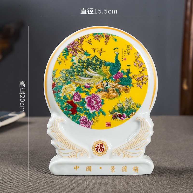 景德鎮陶瓷器新中式座瓷創意家居擺件客廳酒櫃博古架辦公室工藝品-細節圖5