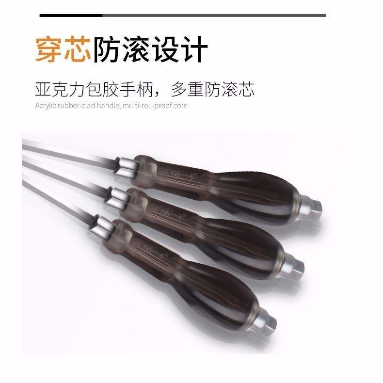可敲擊穿心螺絲刀超硬工業級通心改錐平口梅花一字十字帶磁性起-細節圖4