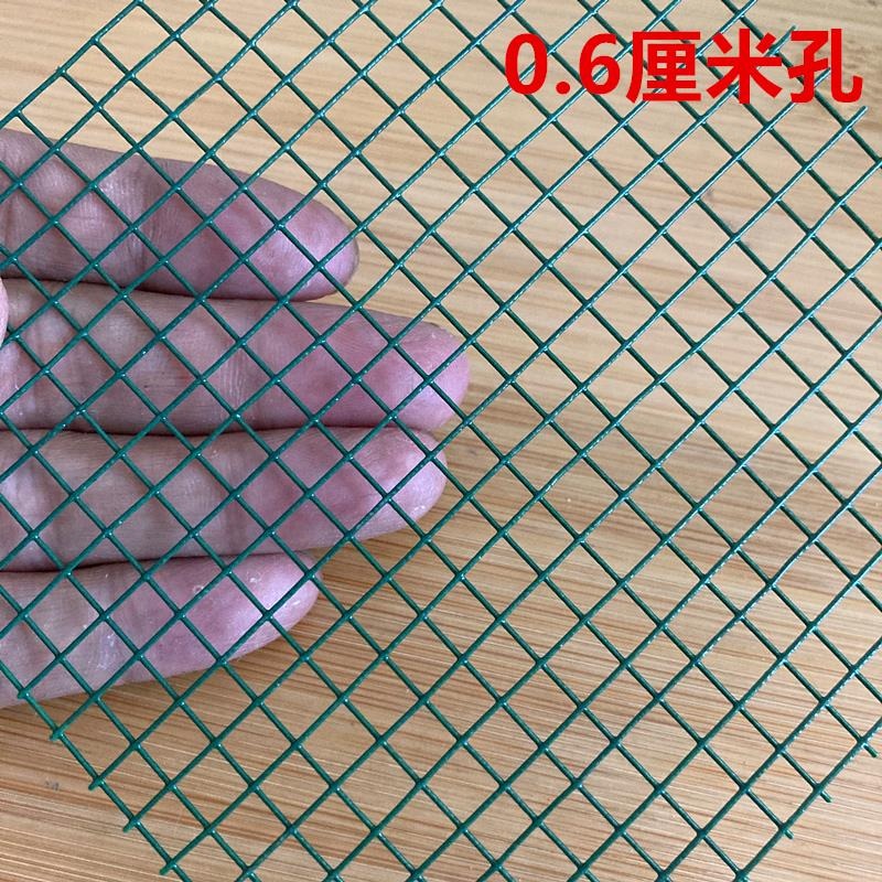 防鼠家用養殖小雞鴨籠子鐵絲網片小格加密圍欄鐵網格網小孔護欄網-細節圖2