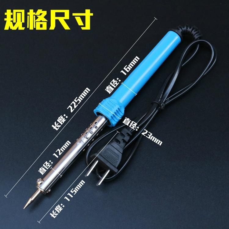 電腦電子產品電筆筆電視焊接電烙鐵焊錫維修工具電烙鐵恆溫手機焊-細節圖2