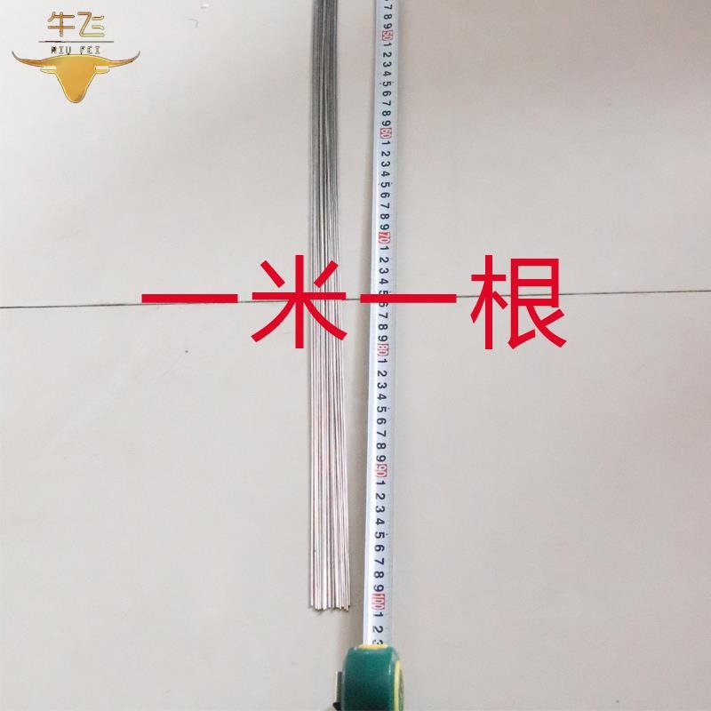 304不銹鋼彈簧絲壓力彈性硬鋼絲直條魚鉤可折彎加工焊接0.2-5mm-細節圖3