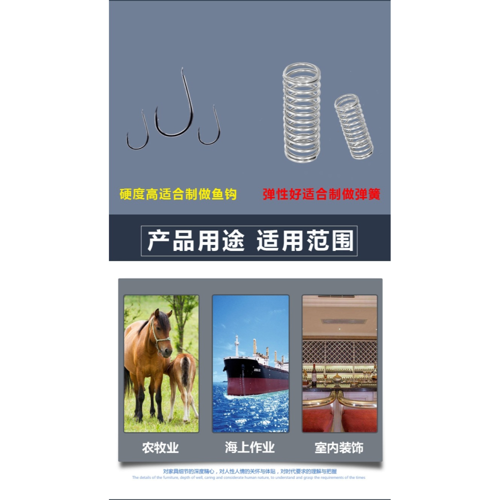 304不銹鋼彈簧絲壓力彈性硬鋼絲直條魚鉤可折彎加工焊接0.2-5mm-細節圖9