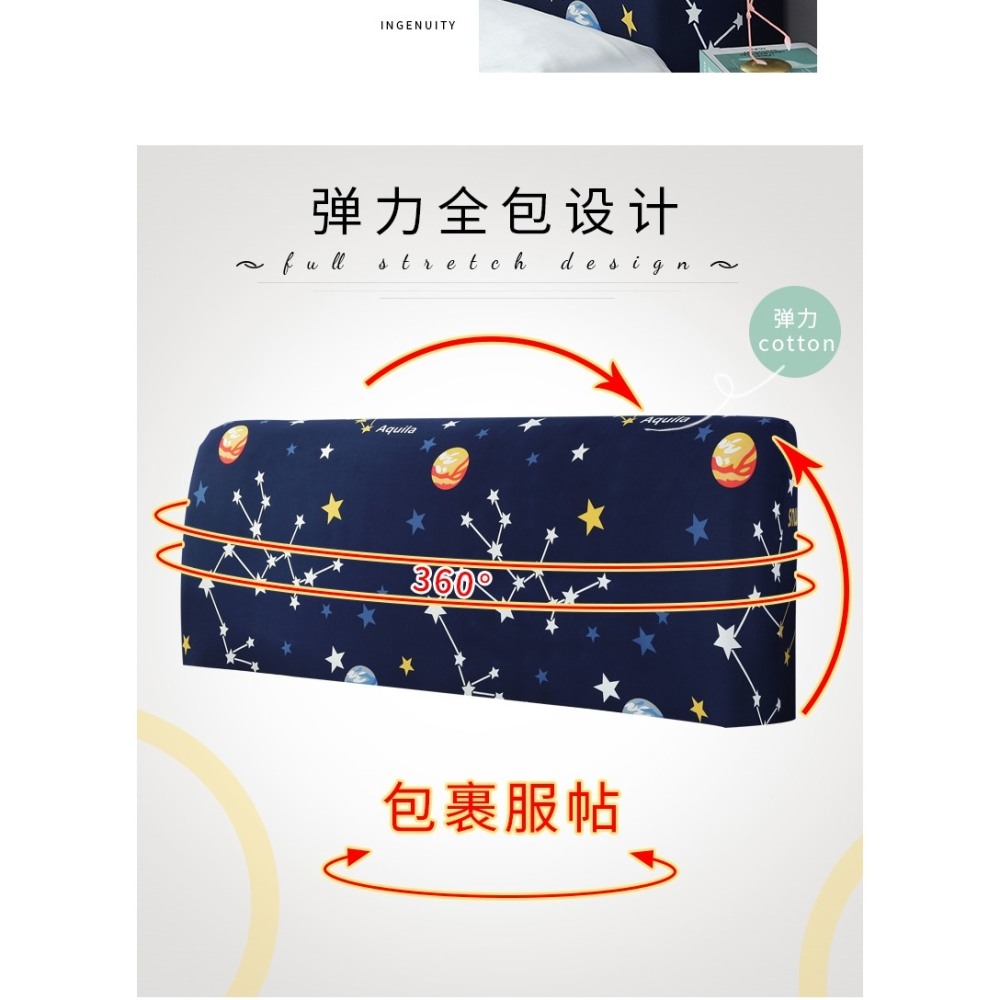 牀頭罩年新款加厚網紅同款木頭牀頭套罩ins風全包北歐風格-細節圖8