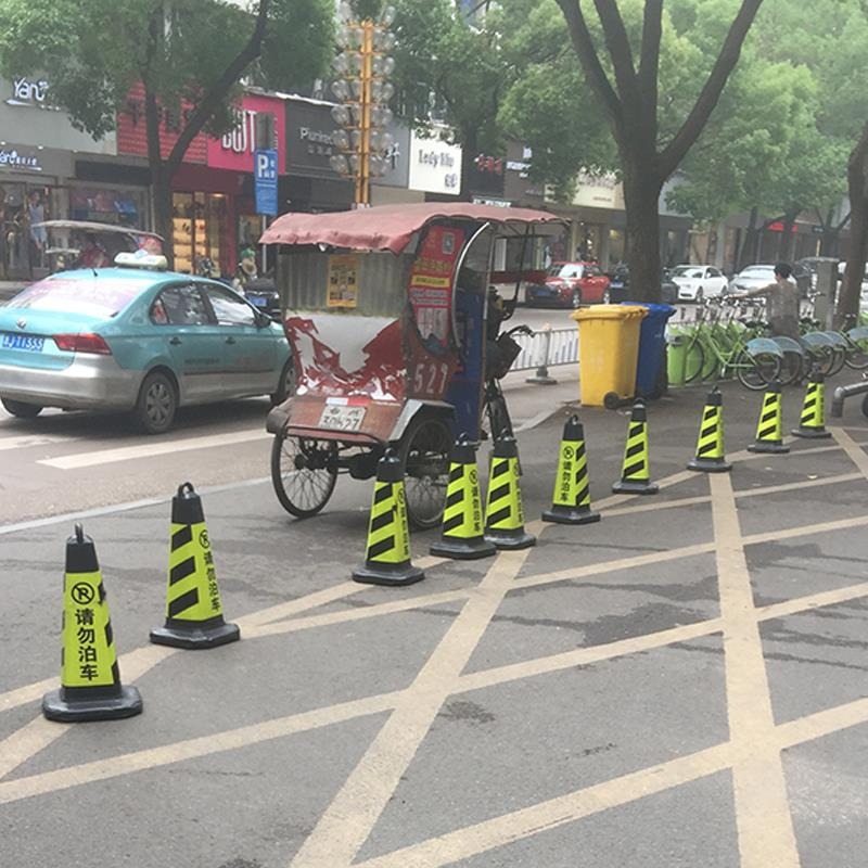 欣彩軟路錐橡膠錐雪榚桶警戒樁隔離墩警示錐反光錐泊車路堆雪糕筒-細節圖4