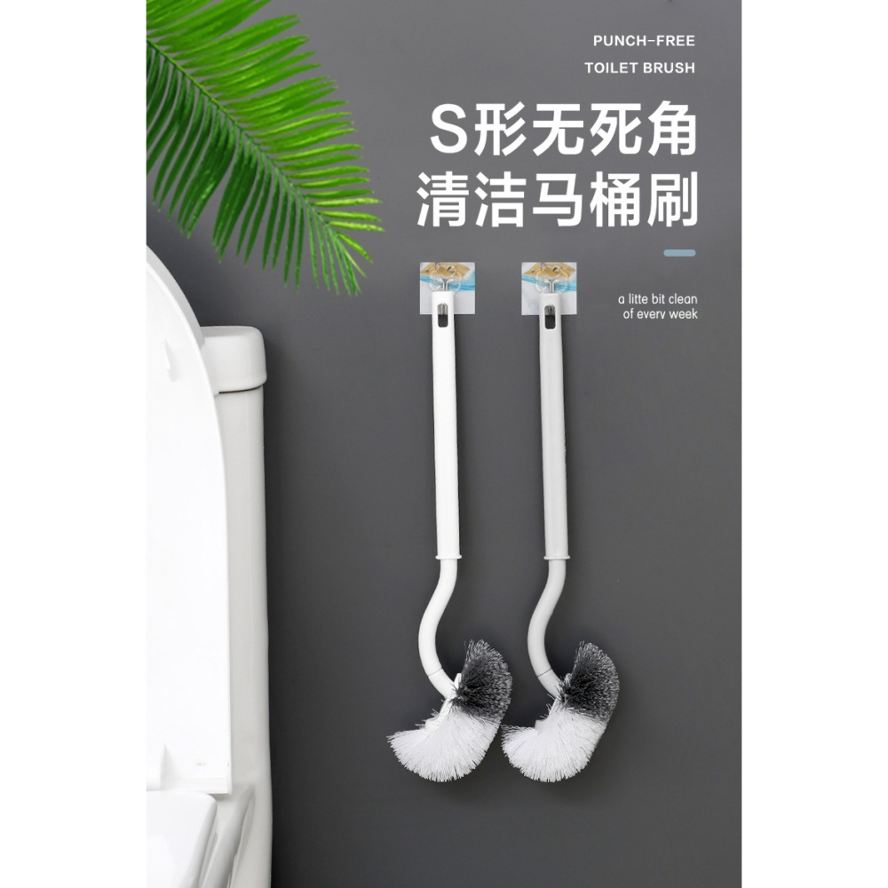 aisen長柄馬桶刷衛生間清潔刷坐便器潔廁刷地磚刷洗廁所刷子-細節圖6