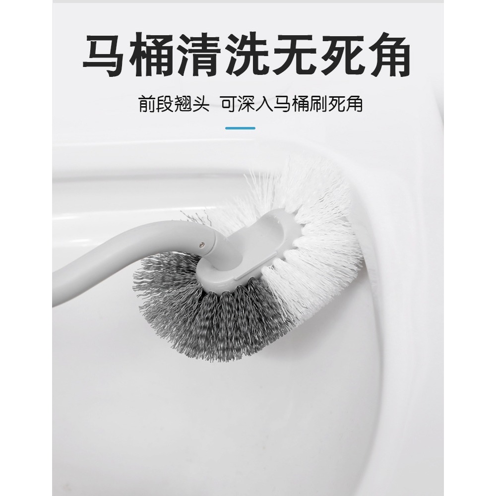 aisen長柄馬桶刷衛生間清潔刷坐便器潔廁刷地磚刷洗廁所刷子-細節圖8