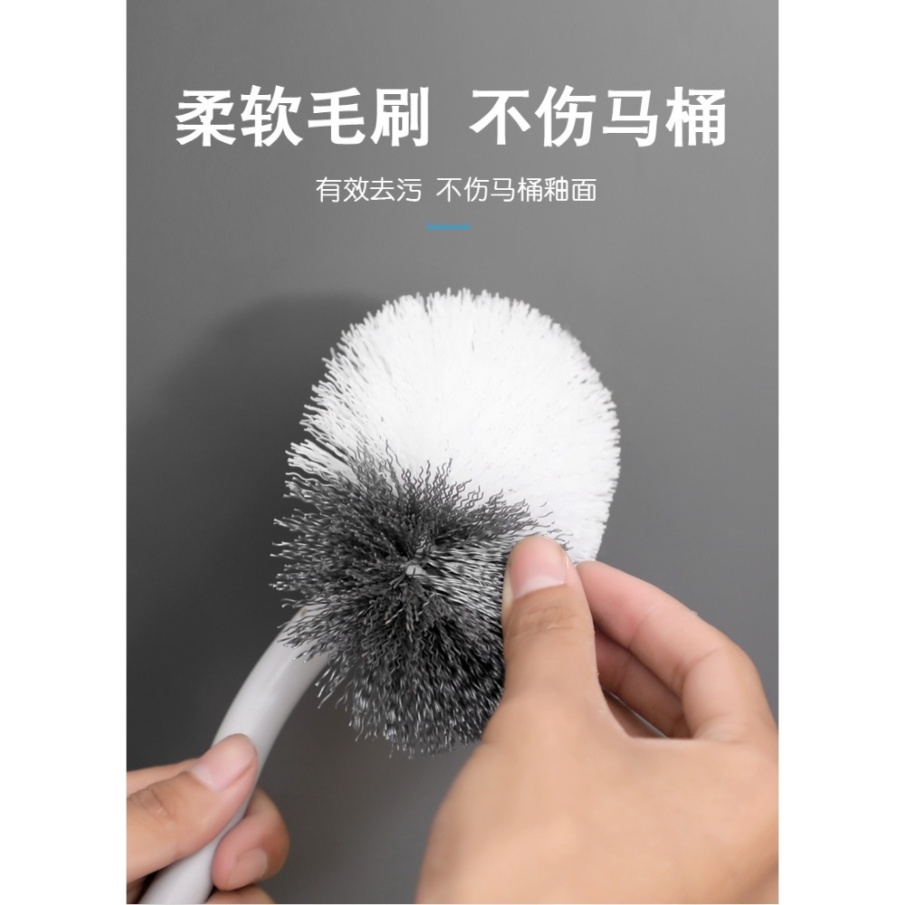 aisen長柄馬桶刷衛生間清潔刷坐便器潔廁刷地磚刷洗廁所刷子-細節圖10