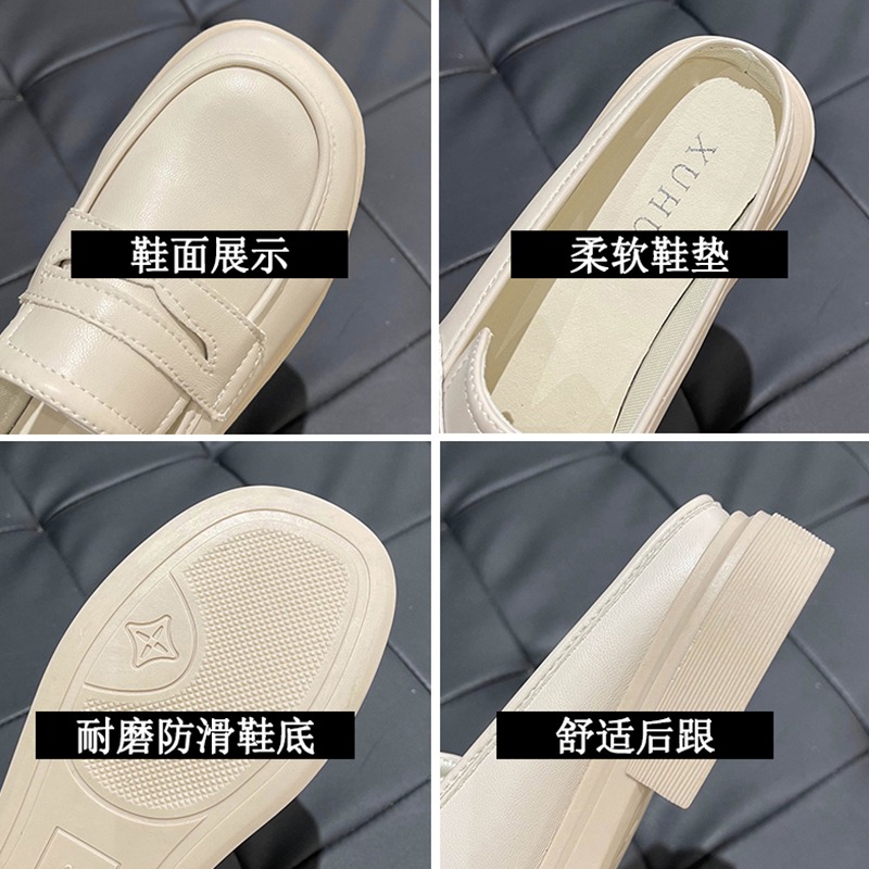 包頭半拖鞋女夏平底2021年新款百搭網紅外穿時尚懶人穆勒半托單鞋-細節圖5