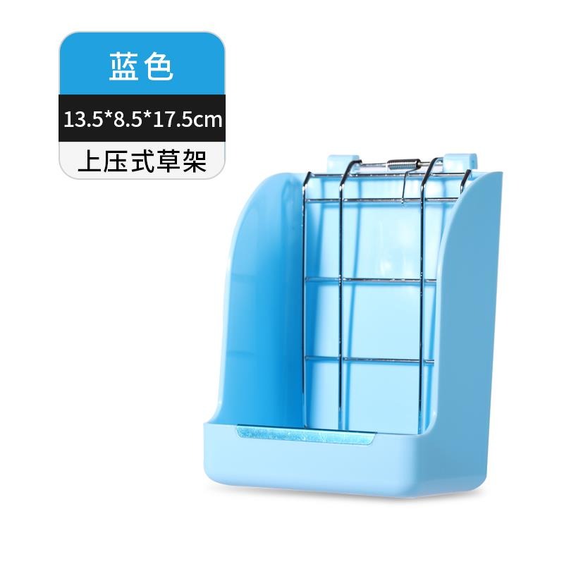 兔子草架二合一食盤防浪費防扒草碗槽固定餵食器荷蘭豬龍貓飼料盒-細節圖7