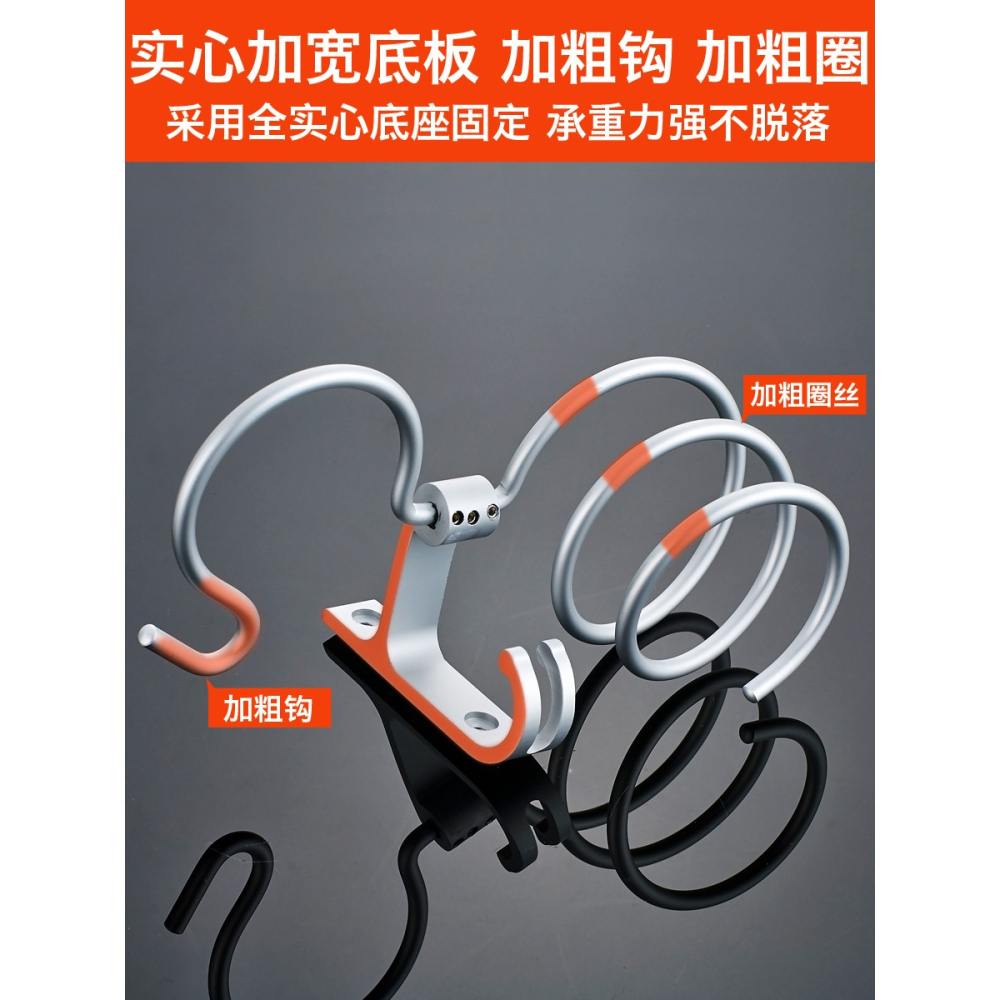 免打孔吹風機架壁掛式放電吹風架子浴室置物架衛生間風筒打孔固定-細節圖3