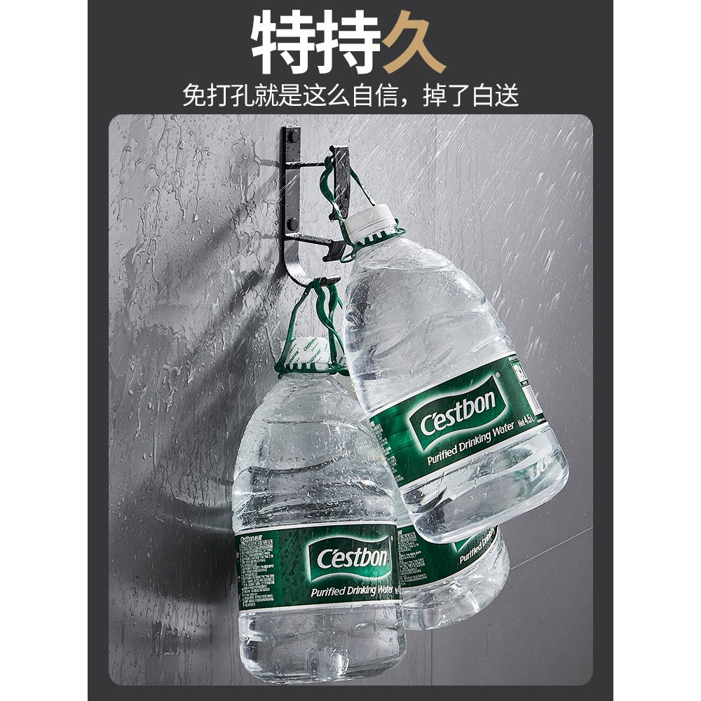 衛生間臉盆收納置物架浴盆子廚房掛鉤免打孔壁掛盆架墻上粘鉤掛架-細節圖4