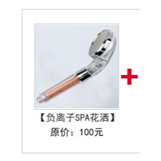 奧佐防爆/高彈性/加厚全銅頭淋浴噴頭蓮蓬頭 花灑軟管 拉伸到2米-細節圖5