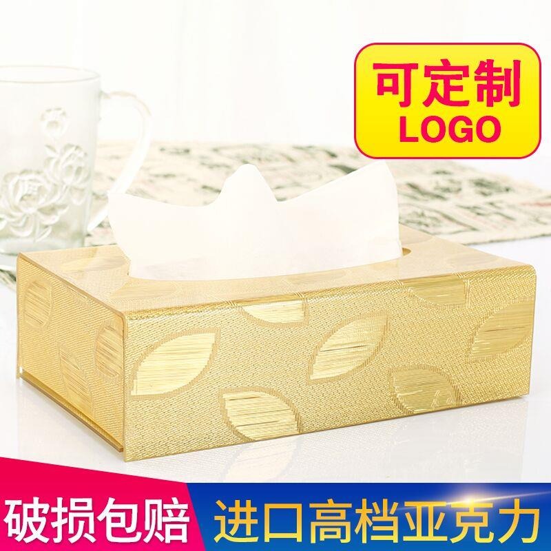 紙巾盒抽紙盒 塑料創意歐式長方形酒店賓館飯店餐巾紙盒-細節圖4