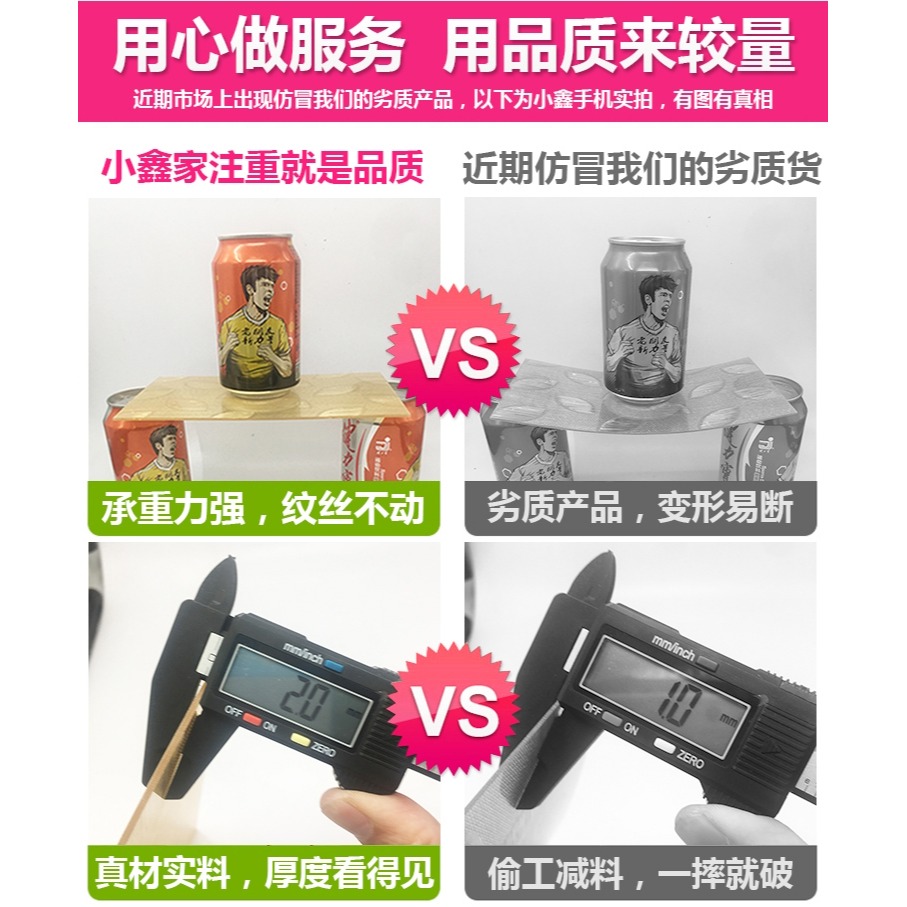 紙巾盒抽紙盒 塑料創意歐式長方形酒店賓館飯店餐巾紙盒-細節圖10