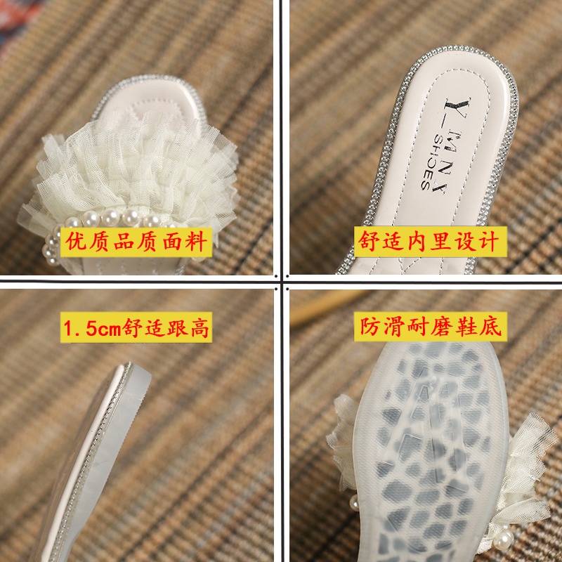 網紗珍珠小香風拖鞋女外穿2020秋季新款時尚百搭網紅平底港風涼拖-細節圖5