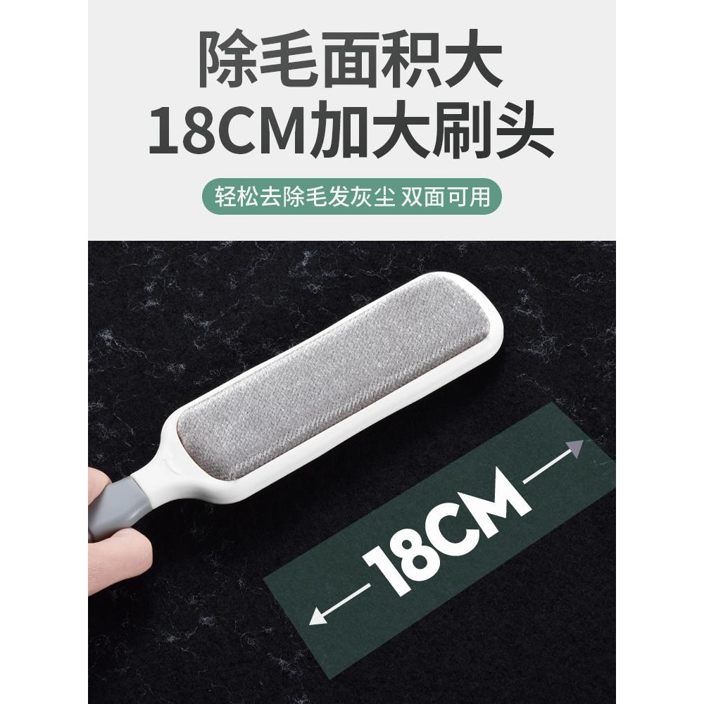 皮草專用刷衣服去毛刷粘毛器滾筒刮刷毛器除毛刷除塵衣物靜電黏吸-細節圖4
