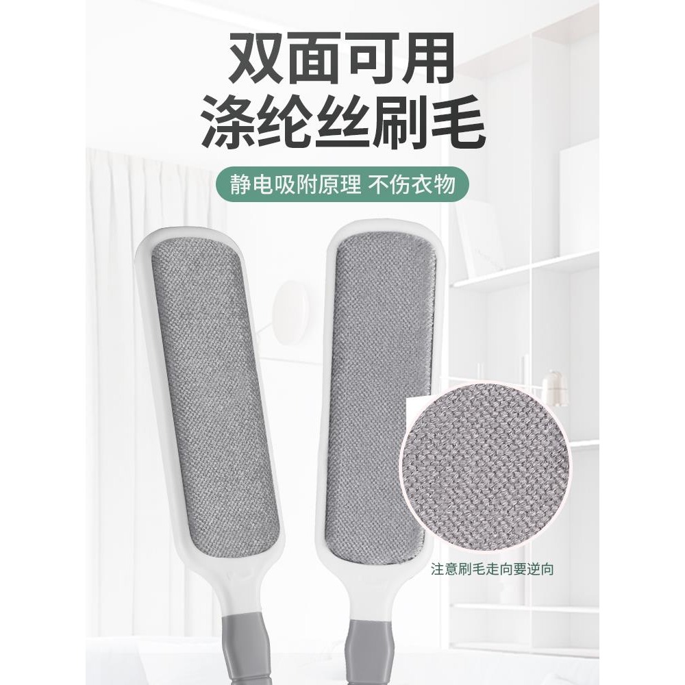 皮草專用刷衣服去毛刷粘毛器滾筒刮刷毛器除毛刷除塵衣物靜電黏吸-細節圖5
