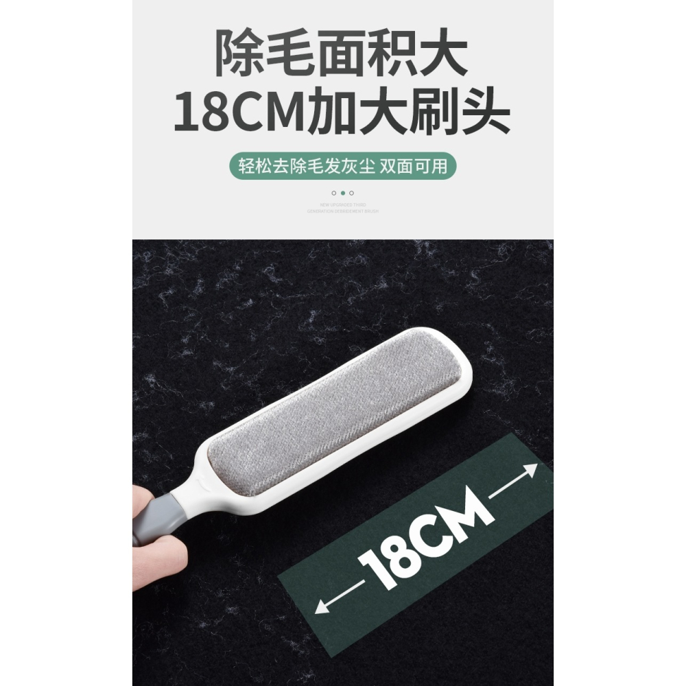 皮草專用刷衣服去毛刷粘毛器滾筒刮刷毛器除毛刷除塵衣物靜電黏吸-細節圖9