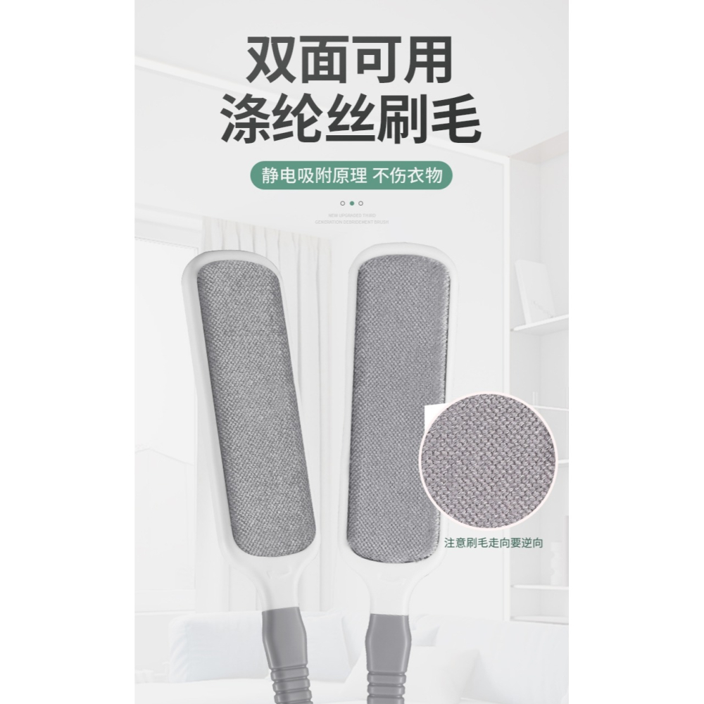 皮草專用刷衣服去毛刷粘毛器滾筒刮刷毛器除毛刷除塵衣物靜電黏吸-細節圖10