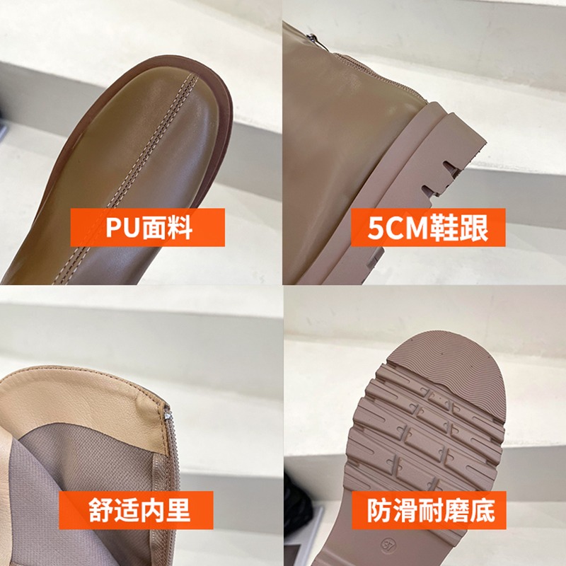 白色馬丁靴子女春秋單靴瘦瘦靴2021年新款秋季百搭厚底鬆糕中筒靴-細節圖5