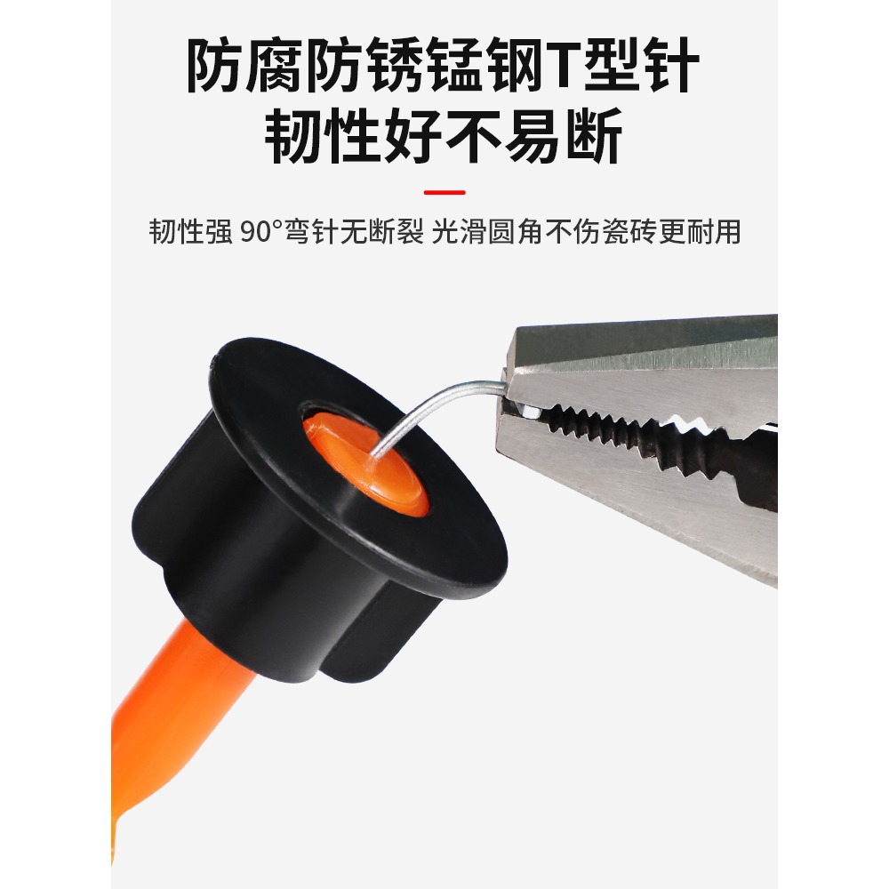 磁磚瓷磚卡扣固定底座縫隙調節調平塑料拉平貼墻磚卡子工具-細節圖5