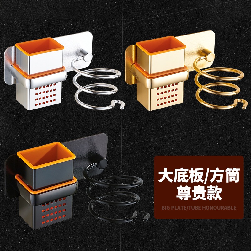 免打孔吹風機架壁掛發廊風筒電吹風架子衛生間打孔收納浴室置物架-細節圖3