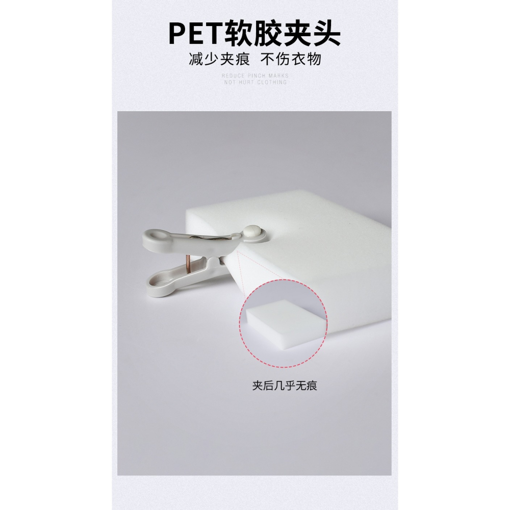 無痕曬衣夾強力防風家用晾衣架固定被子衣服的晾曬小夾子塑料大號-細節圖10