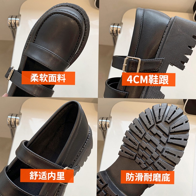 瑪麗珍小皮鞋女英倫夏季薄款厚底2021新款日系jk黑色百搭厚底單鞋-細節圖5