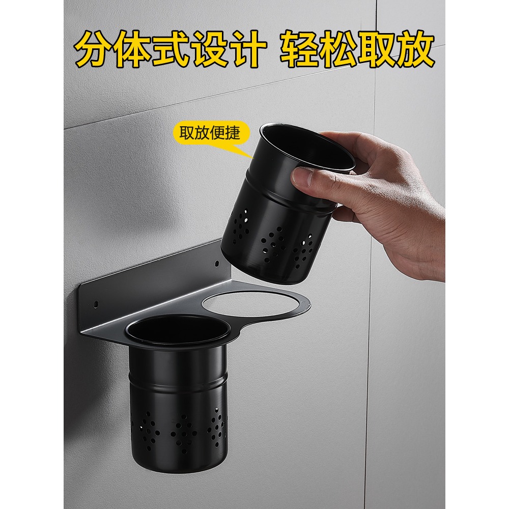 廚房家用壁掛式筷子簍筒不銹鋼筷籠子免打孔瀝水放餐具用品置物架-細節圖4
