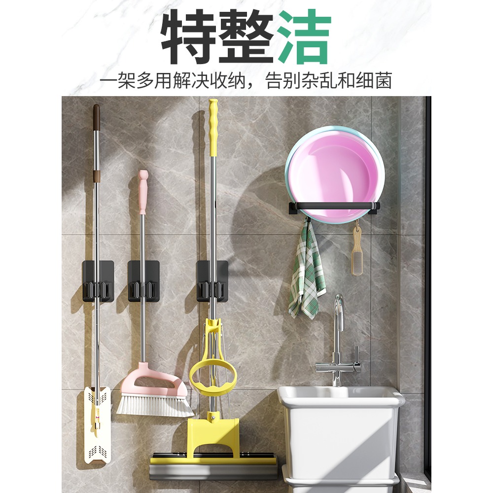 掃把拖把架夾神器免打孔拖把掛鉤強力承重免釘壁掛衛生間廁所墻上-細節圖2
