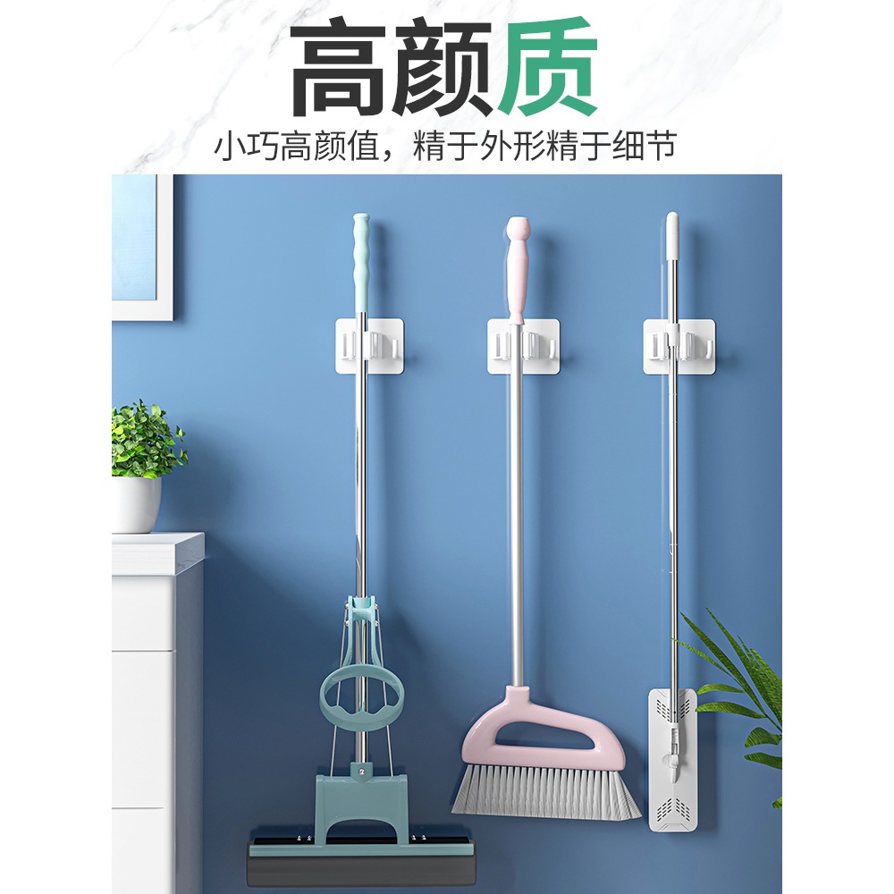 掃把拖把架夾神器免打孔拖把掛鉤強力承重免釘壁掛衛生間廁所墻上-細節圖5