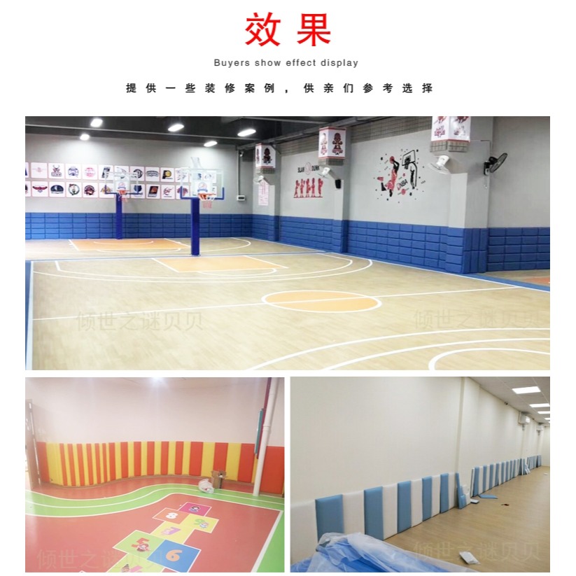 榻榻米墻圍軟包貼自粘寶寶牀頭防撞靠墻墊臥室pu皮革背景墻貼加厚-細節圖10