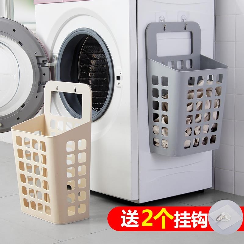 浴室玩具收納網兜洗衣簍子臟衣服收納筐臟衣簍衛生間壁掛式家用-細節圖2