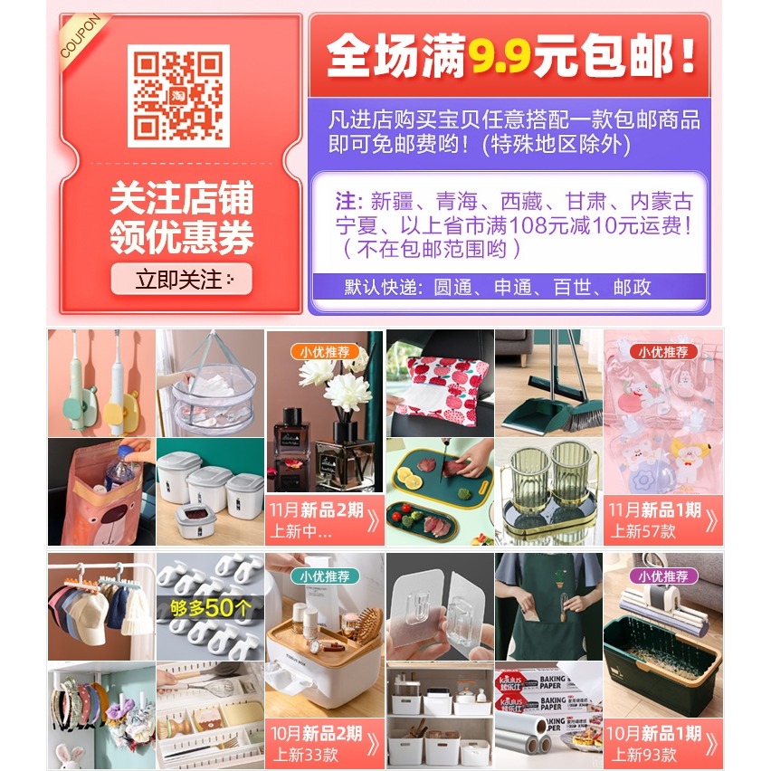 浴室玩具收納網兜洗衣簍子臟衣服收納筐臟衣簍衛生間壁掛式家用-細節圖6
