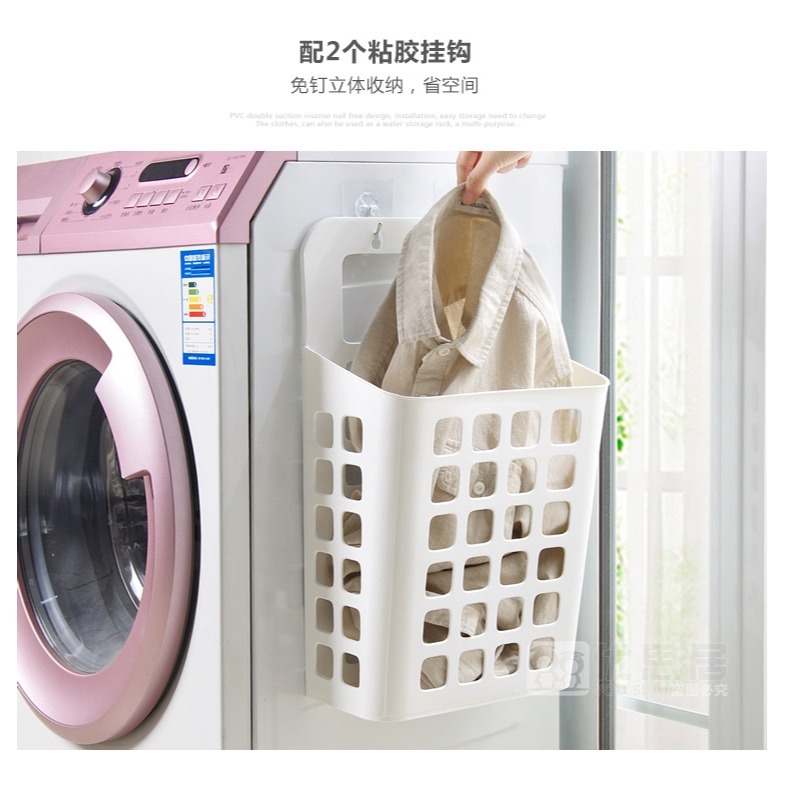 浴室玩具收納網兜洗衣簍子臟衣服收納筐臟衣簍衛生間壁掛式家用-細節圖10