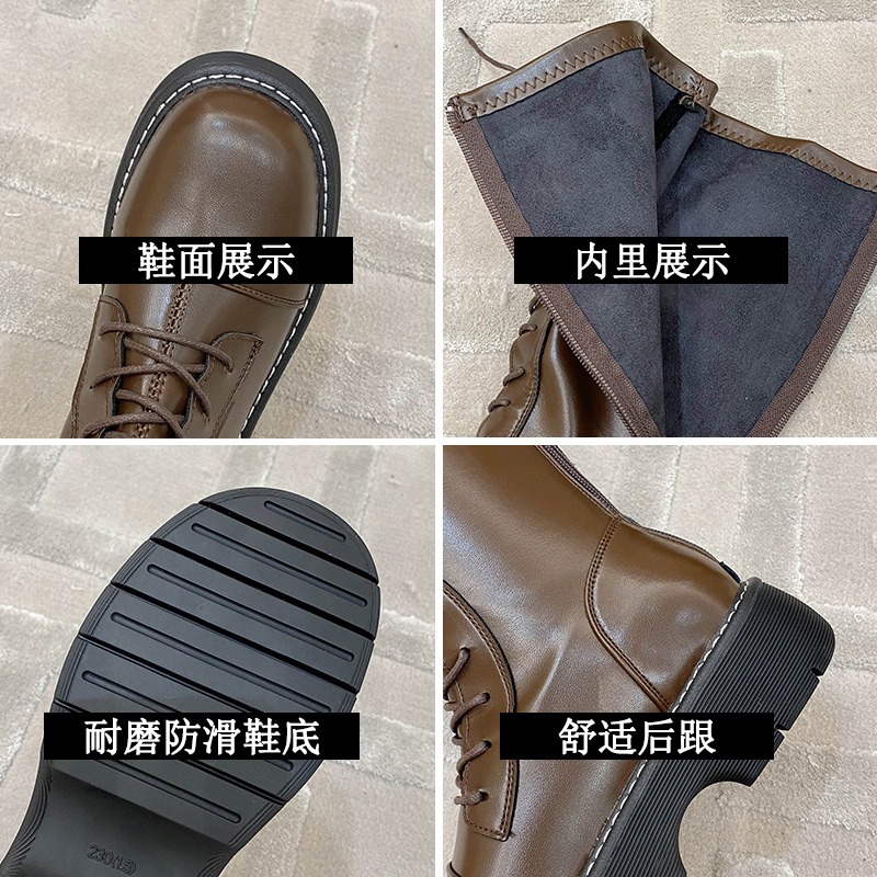 騎士靴女2021年秋季新款長筒厚底增高長靴馬丁高筒不過膝瘦瘦靴子-細節圖5
