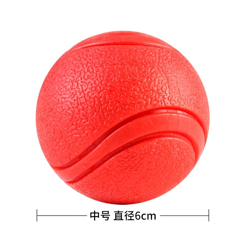 馬犬訓練球橡膠球實心彈力球磨牙球狗玩具自己玩寵物球耐咬球-細節圖10