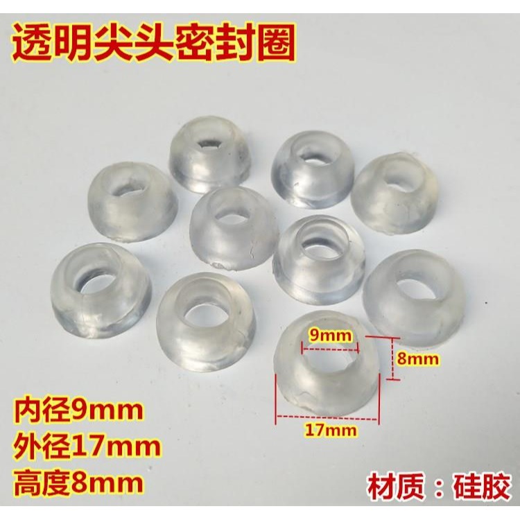 硅膠耐油工業密封圈墊子餐廳減壓閥排氣管表皮丙烷墊圈耐高壓鋼瓶-細節圖2
