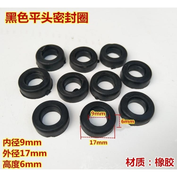 硅膠耐油工業密封圈墊子餐廳減壓閥排氣管表皮丙烷墊圈耐高壓鋼瓶-細節圖4