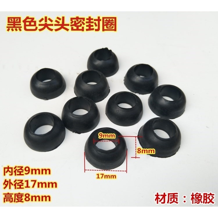 硅膠耐油工業密封圈墊子餐廳減壓閥排氣管表皮丙烷墊圈耐高壓鋼瓶-細節圖6