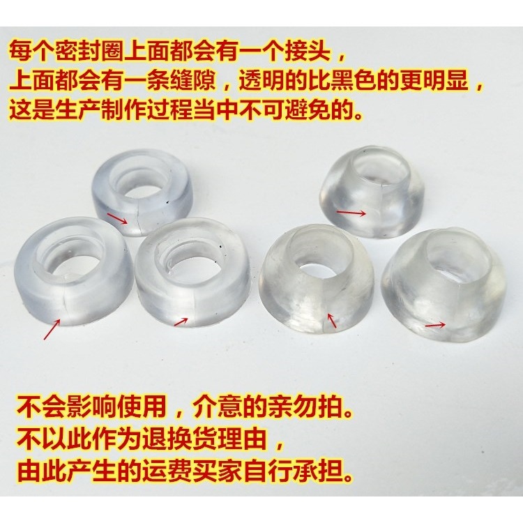 硅膠耐油工業密封圈墊子餐廳減壓閥排氣管表皮丙烷墊圈耐高壓鋼瓶-細節圖7