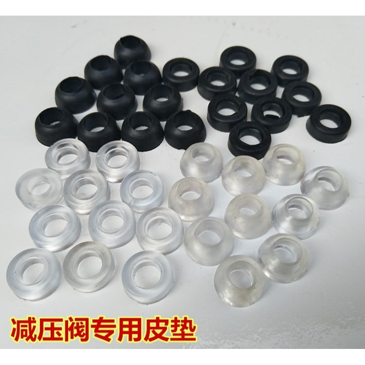 硅膠耐油工業密封圈墊子餐廳減壓閥排氣管表皮丙烷墊圈耐高壓鋼瓶-細節圖8
