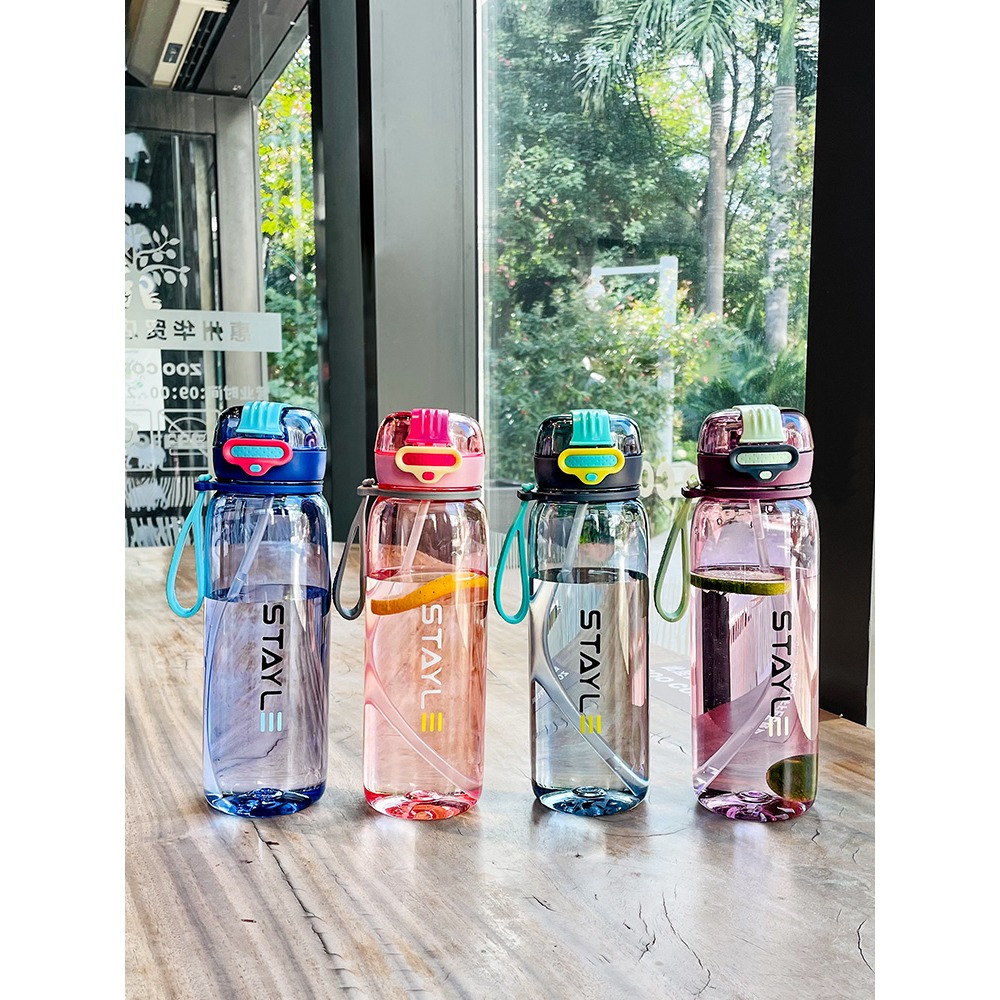 夏天可愛少女塑料防摔水杯運動便攜大容量水壺ins風兒童學生夏季-細節圖5
