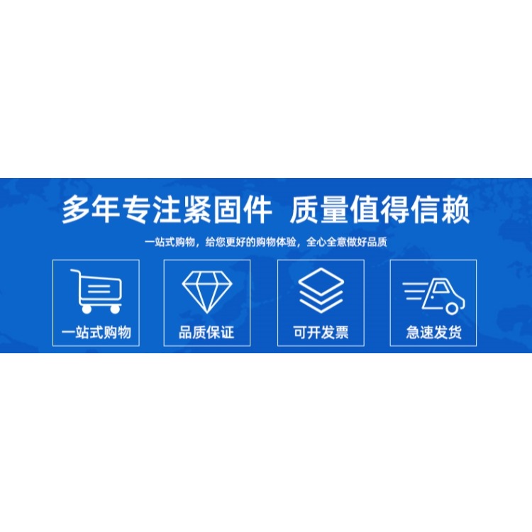 膨脹螺絲安裝神器固定萬能空心磚石膏板膨脹管飛機型中空壁虎管-細節圖7