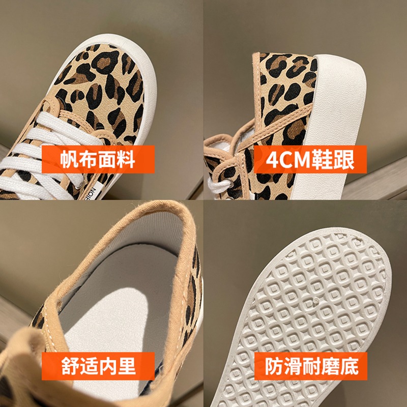 夏季薄款厚底小眾大頭帆布鞋女2021新款一腳蹬布鞋格子豹紋小黑鞋-細節圖5