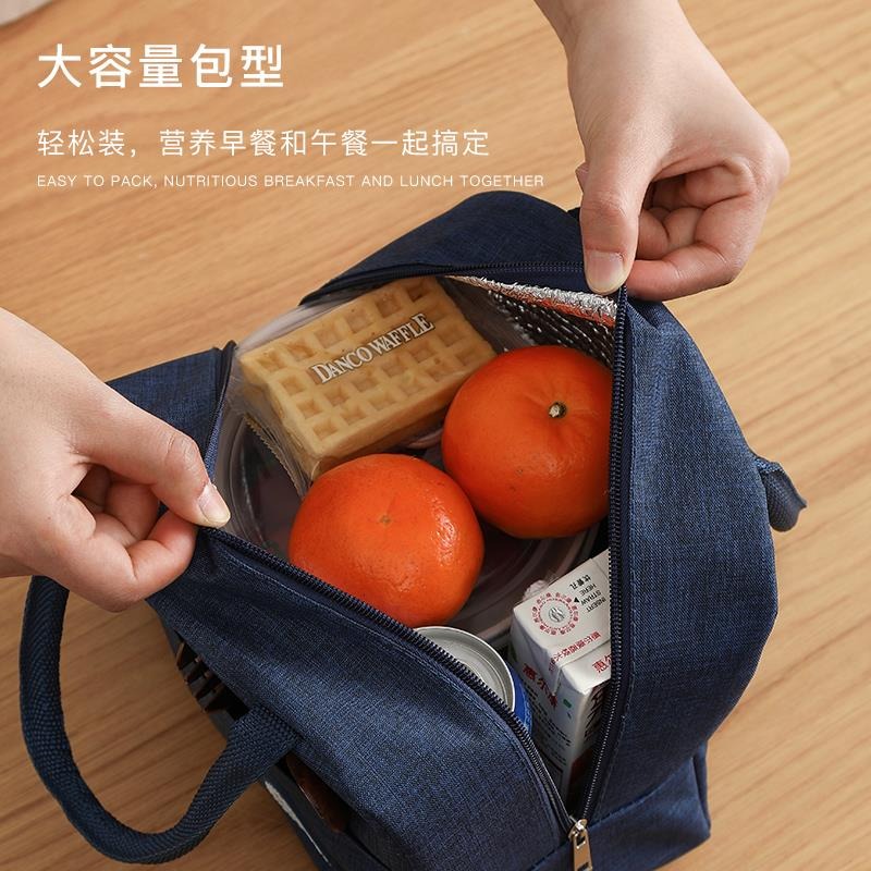 圓形飯盒袋子手提高顏值保溫包便當鋁箔加厚學生上班族防水帶飯包-細節圖4