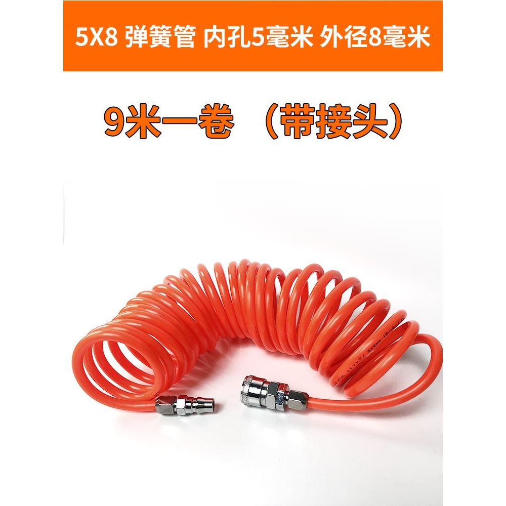 悍將吹塵槍三宇吹風槍山耐斯氣槍氣動除塵槍h-606帶接頭-細節圖7