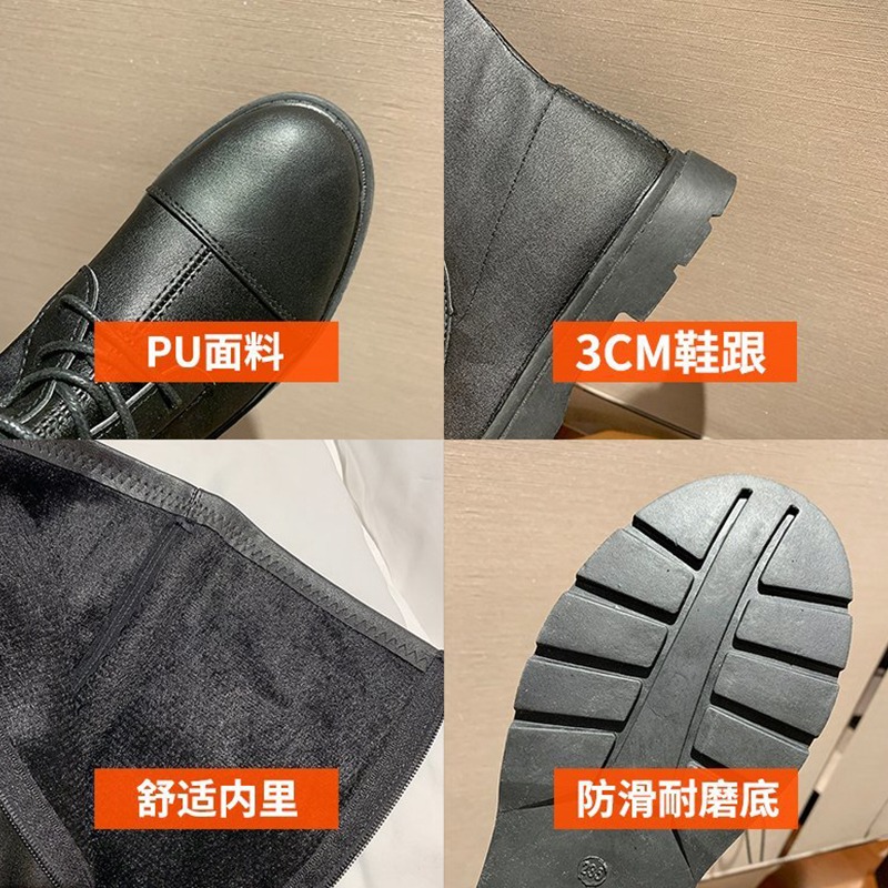 長筒靴騎士靴長靴2021春秋新款粗腿胖mm大筒圍高筒靴子後拉鏈女靴-細節圖5