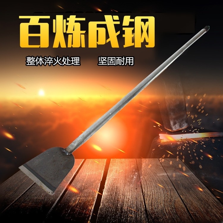 扁墻壁工具鋼鑿混凝土膩子搶地面墻皮鏟刀產子清理油漆油污剁辣椒-細節圖7